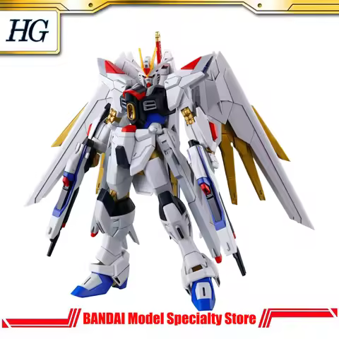 Bandai Spirits Model Kits HGCE Kidou Senshi Gundam Seed Freedom ZGMF/A-262DP-P Mighty Strike Freedom