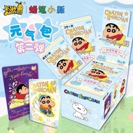 Kayou Crayon Shin-chan Shin-chan Collector Cards Vitality Pack Vol.2