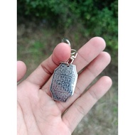 GANTUNGAN Fifteen script keychain