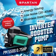 CNP Inverter Adjustable Speed Water Booster Pump PM550S (0.75HP) pam air, water pump, home pump