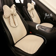 Fresh Beige Dots Four Seasons Universal Car Cushion Applicable to Xiaopeng P5 P7 G3 G6 G9 M03 njNV