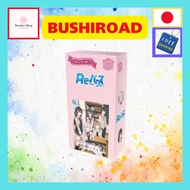 【Direct from Japan】
Rebirth for you Booster Pack - TV Anime "Sometimes I Blurt Out Russian Phrases, 