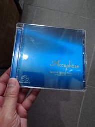Accuphase Special Sound Selection 2 CD
