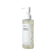 [Anua] Heartleaf Pore Control Cleansing Oil 20ml / 200ml