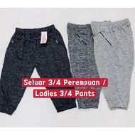 Plus Size Pants 3 Women's/s4 Ladies'/s 3/s4 Pants Aladdin 3 Quarter Pants/s Alibaba 3 Quarter Pants 