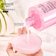 【卓季母婴旗舰店】 名人玫瑰粉水水乳爽肤水保湿补水舒缓肌肤水油柔肤水Meiren Rose Powder Water Lotion Toner Moisturizing and Tonifyin 【0