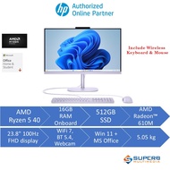 HP OmniStudio All-in-One Desktop 24-cv0003d (D4RL5PA) Denim blue , 24-cv0004d (D4RL6PA) Amethyst haz