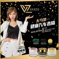 Vanzo Car Air Freshener Car Perfume Pewangi Kereta Vanzo