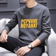 Taiwan Shipping 100% Cotton Long-Sleeved Tops Boys Clothes American Loose Same Style Korean Version 