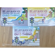 Book - Children get acquainted with vehicles and Traffic laws 3-4 years old + 4-5 years old + 5-6 ye