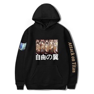 JSYC Spring and autumn All-match Anime Attack On Titan Fashion Men's Hoodies Thanksgiving Gift GS