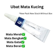 Ubat Mata Kucing Anjing Eye Drop for Cat Dog