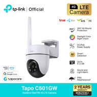Tapo C501GW สินค้าขายดี Outdoor Pan/Tilt 4G LTE Camera