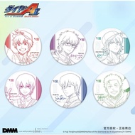 Daiya no Ace DMM Casual Outfit Series Can Badge 58mm