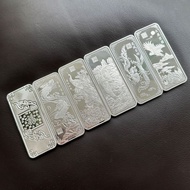 100g Silver Bar Carving Exquisite Investment Silver Bar Solid Brick Silver Silver Nugget Stored Valu