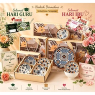 Bohemia Ceramic Rice Bowl Porcelain Mangkuk Doorgift Wedding Gift Set Dinnerware Tableware Hadiah Ha