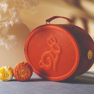 EQ Hotel Mooncake - Vintage Collection