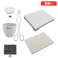 QWL | Gold Melting Set Crucible Welding Plate Tongs Oil Tray Stirring Rod