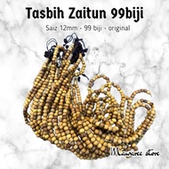 Tasbih Zaitun 12mm / 99 biji / tasbeeh original kayu zaitun