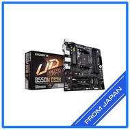 GIGABYTE B550 Chipset Micro-ATX Motherboard B550M DS3H MB5543【Direct From Japan】
