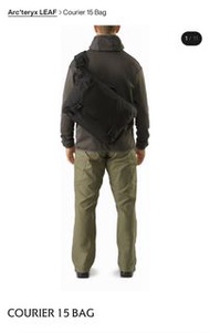 Arc’teryx LEAF Courier Bag 15