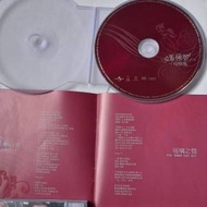 張國榮郭富城李克勤陳慧琳CD