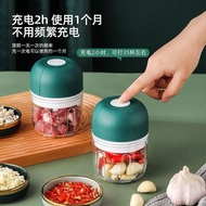 Electric Garlic Masher Garlic Paste Maker Garlic Crusher Garlic Grinder Automatic Meat Grinder Garli