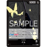 One Piece Card Game [OP13-079] Imu (Leader)