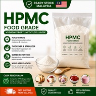 HYDROXYPROPYL METHYLCELLULOSE HPMC FOOD GRADE
