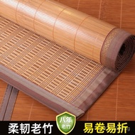 Bamboo Mat Summer Dormitory Cooling Mat Foldable Cooling Mat Beige Student Cooling Mat Home Single C