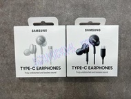 【全新行貨 門市現貨】Samsung 三星 USB Type-C Earphones Sound by AKG 雙聲道入耳式耳機 EO-IC100B