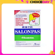 SALONPAS PATCH 10s