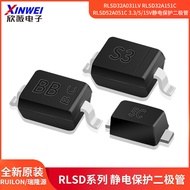 R RLSD32A031LV RLSD32A151C RLSD52A051C 3.3/5/15V Static Protection Diode