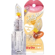 Jellykiss - (黃色花 橙香味) 日本Jelly Kiss ルージュ變色果凍花瓣唇膏, 唇膏會隨著使用者的嘴唇pH值而變成不同深淺度的粉紅色