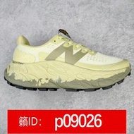 【加瀨免運】New Balance Fresh Foam X Trail More v3 戶外越野休閑運動慢跑鞋 03