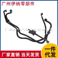 HG9Z9D289F Sesuai untuk 19 Ford 1.5T National 6 Carbon Canister Solenoid Valve dengan Hos