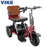 維克VIKE老年休閒電動三輪車代步車摺疊電動車成人小迷你殘疾人車