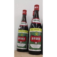 COOKING WINE HUA TIAO CHIEW 绍兴花雕酒 640ML