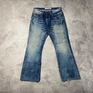 Evisu Jeans Original