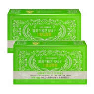 【生達醫藥】生達醫研 薑黃牛樟芝五味子甘健益膠囊 60粒/2盒