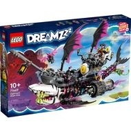 LEGO Dreamzzztm Nightmare Shark Ship 71469
