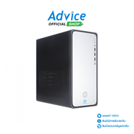 Desktop HP OmniDesk M02-0017d (BH3S9PA#AKL)