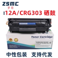 12a Toner Cartridge for HP m1005mfp hp1020 1020plus 1010Printer Toner Cartridge q2612a