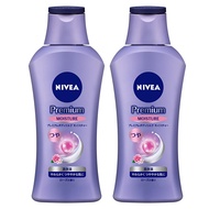 Whitening 2-piece set (190G×2)