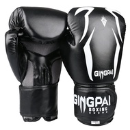 KY-# Boxing Glove Free Combat Gloves Men and Women Training Punching Bag Muay Thai Fighting Free Fight Adult Professiona