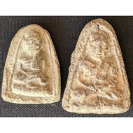 Ner Phong LP Lek, Phor Than Thit. Wat Machimmaram 2511 (Amulet Thai 泰国佛牌)