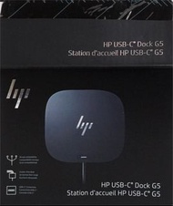 【拆開未用過】（半價）HP USB-C Dock G5 擴充基座