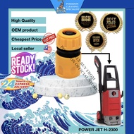 🔱 POWERJET H-2300 💦 1/2’’ HOSE ADAPTOR QUICK HIGH PRESSURE WASHER WATERJET TSUNAMI KINSHIN KSC403 LU