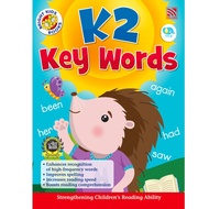 หนังสือเรียนอนุบาล Bright Kids - K2 Key Words