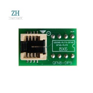 DFN8 to DIP8 Socket Chips Socket QFN8/WSON8/MLF8/MLP8/DFN8 to DIP8 for CH341A TL866Ii Plus RT809H/F 